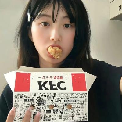 缩小人
